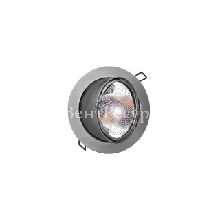 Светильник Downlight FL-2025 70W RX7s Grey круглый поворотный серый d240 без ЭПРА