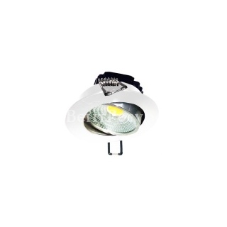 Встраиваемый светильник FL-LED Consta B 7W White 6400K 560lm белый круглый поворотный