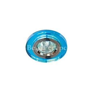 Светильник 8060-2 точечный MR16 G5.3/GU5.3 мультиколор, серебро-перламутр/multi color-Silver круг