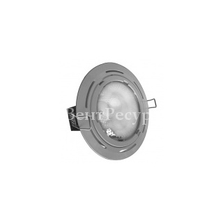 Светильник Downlight FL-2022 70W RX7s Grey круглый серый d159 без ЭПРА