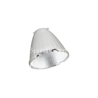 Рефлектор для трекового LED светильника Osram TRACK SP D85 SP REFLECTOR/отраж-ль 15° для TRACK D85